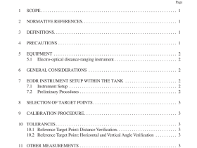 API MPMS 2.2D pdf download