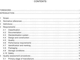 IEC 61977 pdf download