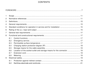 IEC 61851-22 pdf download