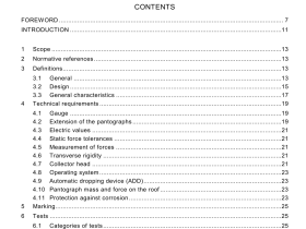 IEC 60494-1 pdf download